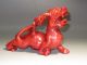 Chinese Old Red Jade Bloodstone Hand Carved Big Dragon Statue Size Length 18.  5cm Dragons photo 1