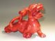 Chinese Old Red Jade Bloodstone Hand Carved Big Dragon Statue Size Length 18.  5cm Dragons photo 3