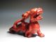 Chinese Old Red Jade Bloodstone Hand Carved Big Dragon Statue Size Length 18.  5cm Dragons photo 4
