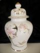 Vintage Japan Fine China Ginger Jar Urn Vase Gladiolus Flowers Butterflies Decor Urns photo 1