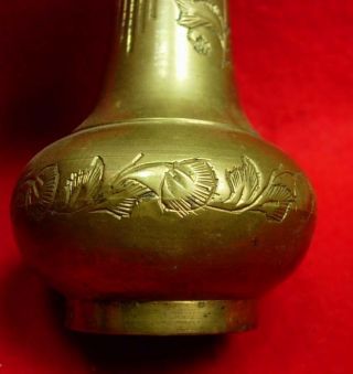 Antique Or Vintage Brass Vase Made In India photo