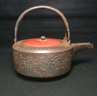 B154: Real Japanese Old Iron Kettle For Sake Choshi With Quality Relief photo