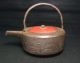 B154: Real Japanese Old Iron Kettle For Sake Choshi With Quality Relief Other photo 1