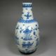 Chinese Blue And White Porcelain Mandarin Duck Lotus Flower Vase Vases photo 1