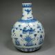 Chinese Blue And White Porcelain Mandarin Duck Lotus Flower Vase Vases photo 2