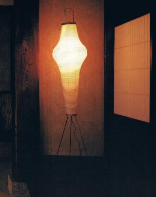 Japanese Antiques Isamu Noguchi Akari Floor Light 14a Hand Mane In Japan photo