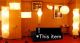 Japanese Antiques Isamu Noguchi Akari Floor Light 14a Hand Mane In Japan Other photo 1