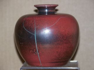 Richard Uhlemeyer German Art Pottery C1930 - 40 ' S Vase photo