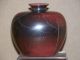 Richard Uhlemeyer German Art Pottery C1930 - 40 ' S Vase Mid-Century Modernism photo 5