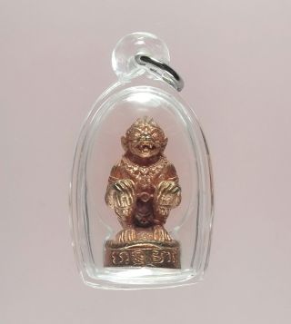 Thai Amulet Pra Lp Bua Hanuman Top Talisman Real Magic Powerful Danger Protect photo