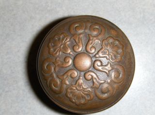 Antique Victorian Ornate Wrought Bronze Doorknob photo