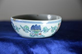 A Chinese Porcelain Dish With Mark photo