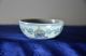 A Chinese Porcelain Dish With Mark Bowls photo 2