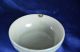 A Chinese Porcelain Dish With Mark Bowls photo 4