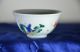 A Chinese Wucai Small Bowl With Mark Bowls photo 2