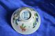 A Chinese Wucai Small Bowl With Mark Bowls photo 5