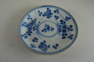 Chinese Blue And White Porcelain Plate photo