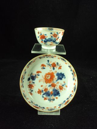 A Chinese Porcelain Gilt - Imari Cup And Saucer,  Kangxi Period photo