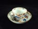 A Chinese Porcelain Gilt - Imari Cup And Saucer,  Kangxi Period Other photo 1