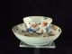 A Chinese Porcelain Gilt - Imari Cup And Saucer,  Kangxi Period Other photo 2