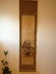 628 Bodhidharma Daruma Japanese Antique Hanging Scroll Paintings & Scrolls photo 1