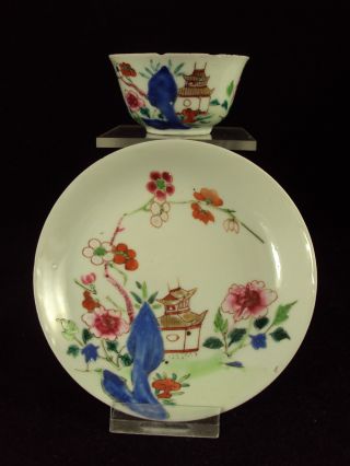 A Chinese Porcelain Famille Rose Cup/saucer Kangxi Perod photo