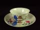A Chinese Porcelain Famille Rose Cup/saucer Kangxi Perod Other photo 1