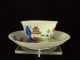 A Chinese Porcelain Famille Rose Cup/saucer Kangxi Perod Other photo 2