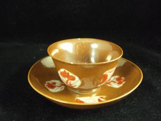 A Chinese Porcelain Batavia Brown/iron Red And Gilt Cup And Saucer photo