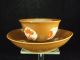 A Chinese Porcelain Batavia Brown/iron Red And Gilt Cup And Saucer Other photo 1
