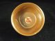 A Chinese Porcelain Batavia Brown/iron Red And Gilt Cup And Saucer Other photo 5