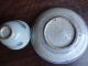 Old Chinese Blue & White Porcelain Plate & Cup Plates photo 10