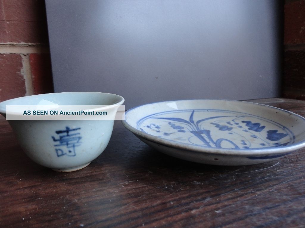 Old Chinese Blue & White Porcelain Plate & Cup Plates photo