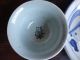 Old Chinese Blue & White Porcelain Plate & Cup Plates photo 4