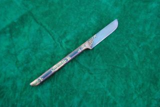 Antique Ottoman Turkish Calligrapher Penknife Tool Wootz Gold Damascened Knife photo
