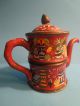 Antique Qing Dynasty Cloisonne Teapot Mark On Bottom Teapots photo 2