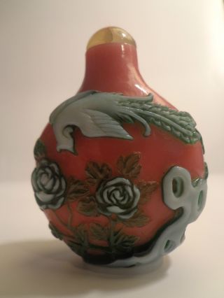 Vintage Chinese Peking Glass Cut Overlay Snuff Bottle Carved Phoenix & Flowers photo