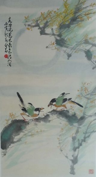 Excellent Chinese Mounted Painting Of Flower & Bird By Zhao Shaoang photo