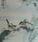 Excellent Chinese Mounted Painting Of Flower & Bird By Zhao Shaoang Paintings & Scrolls photo 3