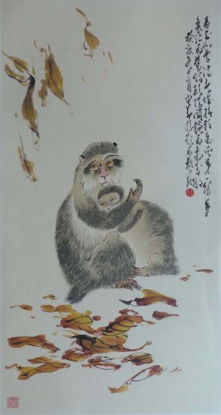 Excellent Chinese Mounted Painting Of Monkey By Zhao Shaoang photo