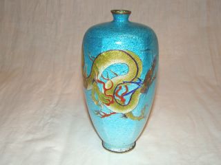 Antique Meiji Period Japan Japanese Cloisonne Enamel Enameled Dragon Vase Signed photo