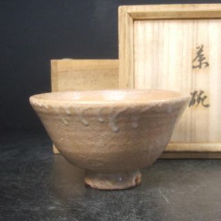 A684: Korean Goryeo Dynasty Style Pottery Ware Tea Bowl Of Popular Ido - Chawan photo