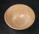 A684: Korean Goryeo Dynasty Style Pottery Ware Tea Bowl Of Popular Ido - Chawan Korea photo 2