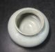 A846: Real Old Korean Rhee - Dynasty Style White Porcelain Ware Vase Korea photo 2