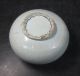 A846: Real Old Korean Rhee - Dynasty Style White Porcelain Ware Vase Korea photo 3
