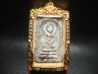 Phra Somdej Stone Carve From Samroyord Moutain Thai Buddha Amulet photo