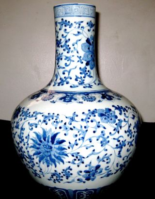 Antique Chinese Porcelain Blue & White Vase Qianlong Mark,  Nr. photo