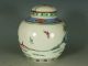 Chinese Porcelain Ginger Jar And Cover L19th/e20thc Porcelain photo 3