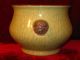 China ' S Song Dynasty Brother Kiln Slitting Incense Burner Vases photo 4