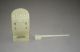 Chinese Nephrite White Jade Hand - Carved Hat & Hairpin Nr Other photo 2